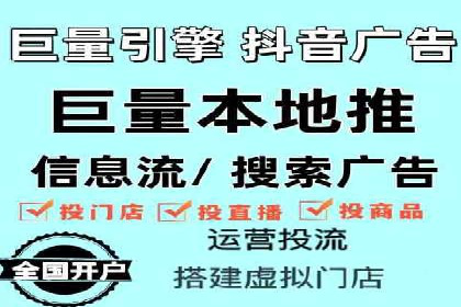 充值返点在电商平台中的运营策略分析